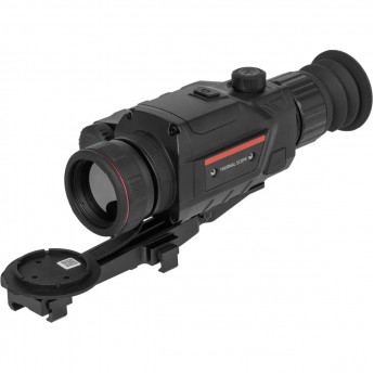 Прицел тепловизионный GUIDE TR420 x2.3-9.2, 384x288, D25