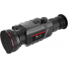 Тепловизионный прицел GUIDE TR450
